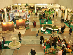Специализированная выставка "Ландшафтная индустрия-2008"