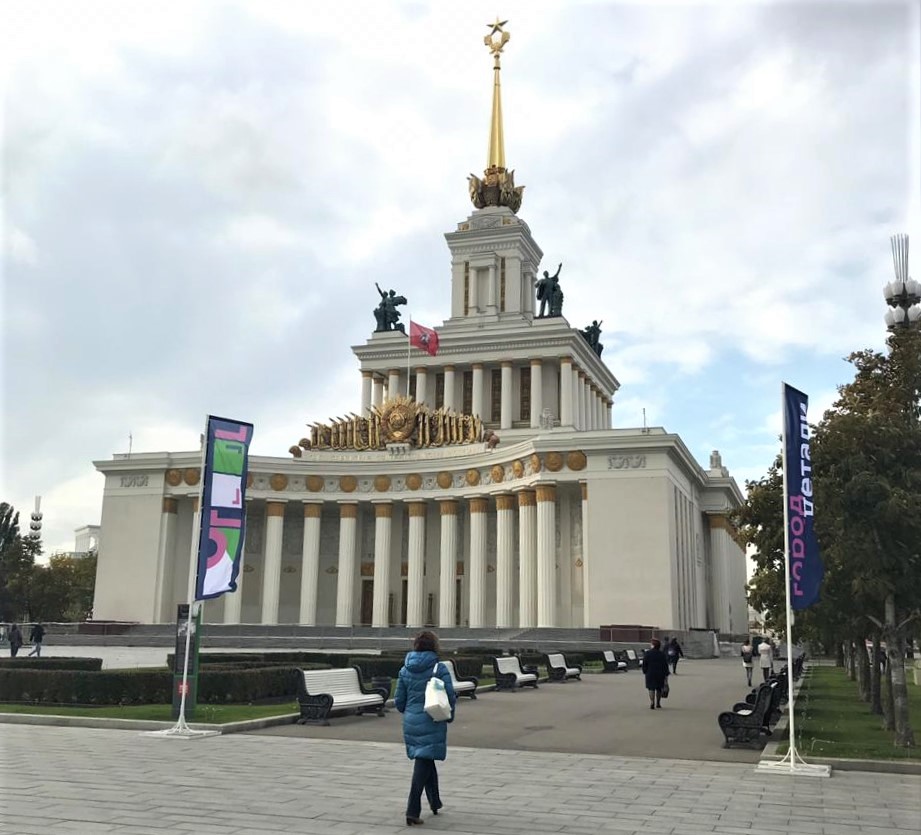 Выставка-презентация «Город: детали» Выставка-презентация «Город: детали»