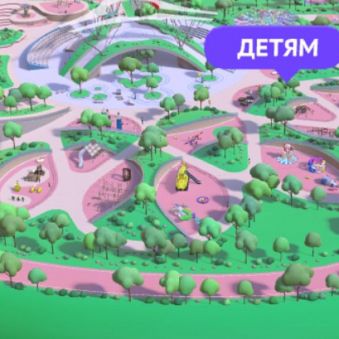 Международная выставка «Город.Детали» 2021