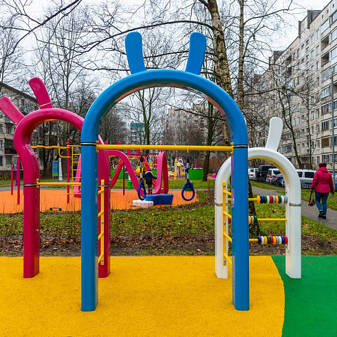 оборудование для детей с ограниченными возможностями