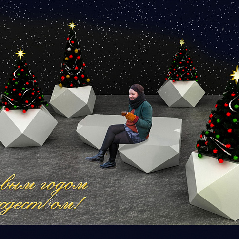 С наступающим Новым 2023 годом