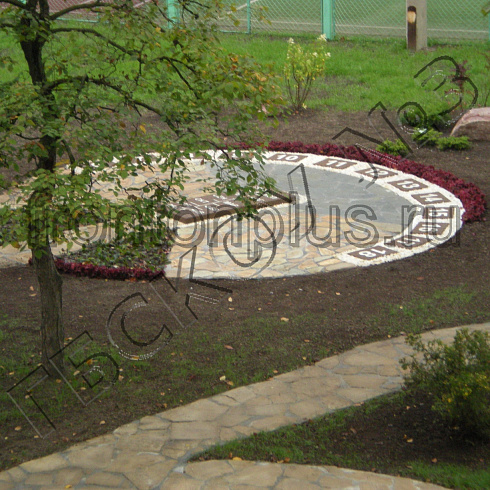 Городской конкурс по благоустройству