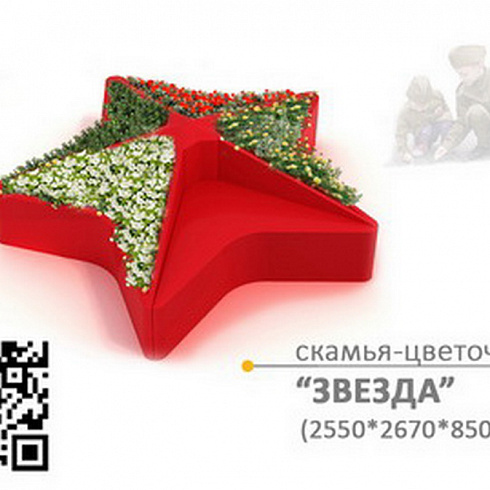 Подготовка к празднику 9 Мая