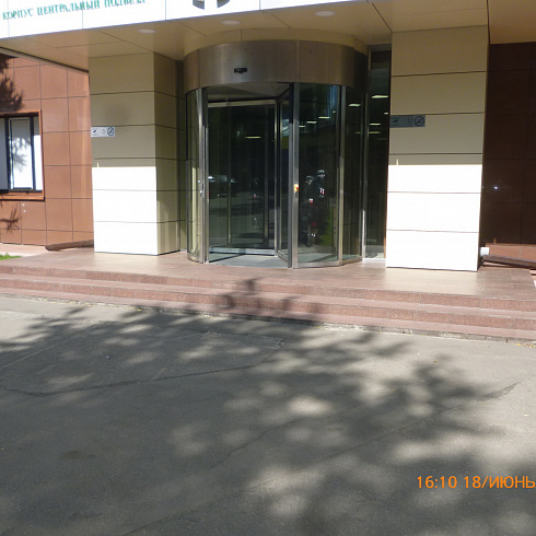 Оформление Делового центра