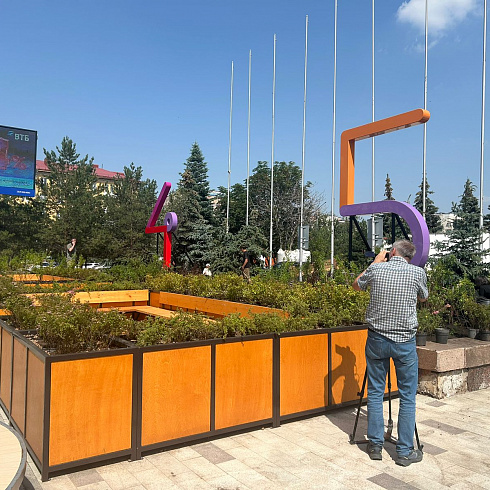 Юбилей столицы Башкортостана.