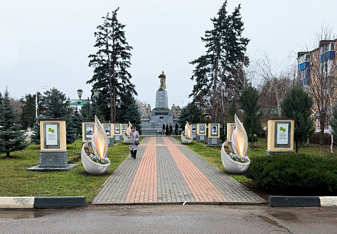 Арт-объект вазон "Пламя" с подсветкой