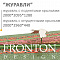 АКЦИЯ к 9 Мая
