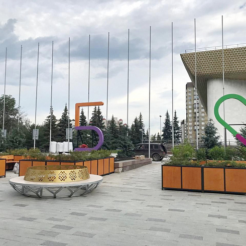 Юбилей столицы Башкортостана.