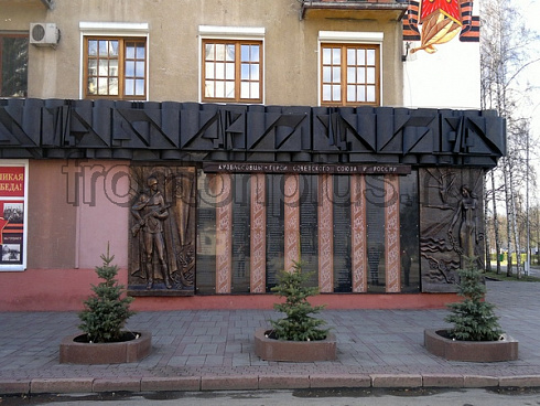 Модульное приствольное ограждение
